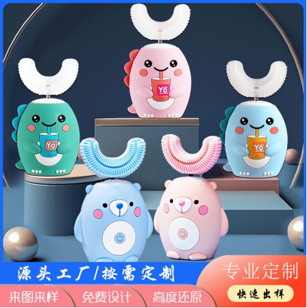 阳江钥匙扣